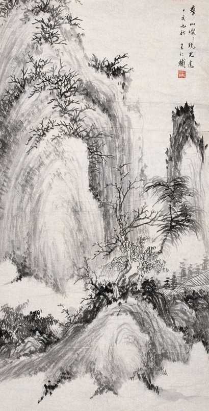 王仁辅 丁亥（1947年）作 水墨山水 镜心